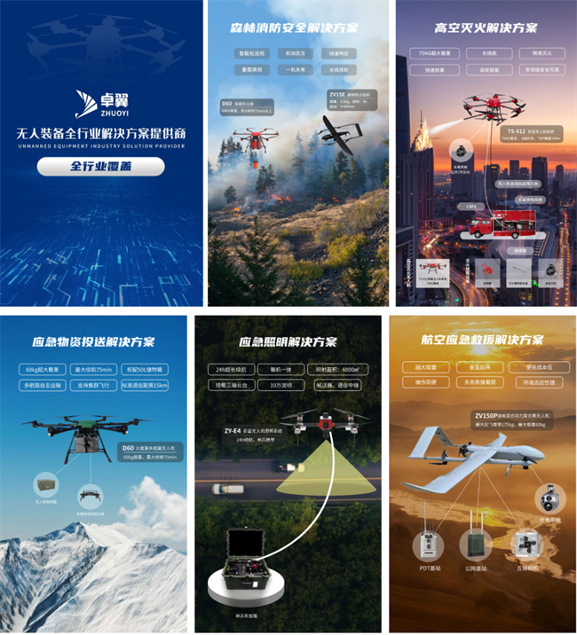 20240307140025NJLmch.png 40d1ef40f4626b9d37c59ca959b60978_W020240307428820296878.png