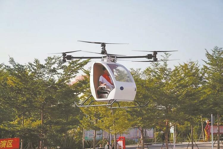 漳州低空經(jīng)濟“展翼試飛”_fororder_caf4cffb-2513-496c-87a4-01010b6db209