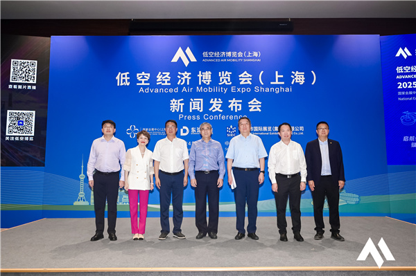 發布會現場 主辦方供圖