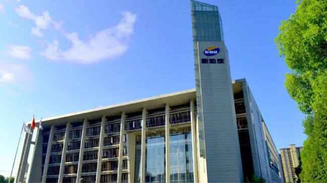 三季報速覽! 營養健康原料企業漲跌不一