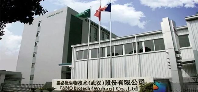 三季報速覽! 營養健康原料企業漲跌不一