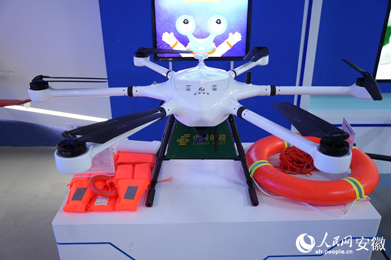 安徽皓翔航空科技有限公司生產(chǎn)的無(wú)人機(jī)。人民網(wǎng)記者 王銳攝